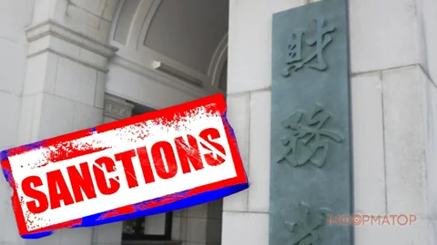 Японія вперше за понад рік ввела нові санкції проти РФ - до списку потрапив тіньовий флот та 33 компанії ВПК
