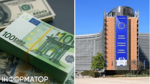 Немає реформ — не буде грошей — ЄС відмовив Україні у достроковому фінансуванні на 2027 рік