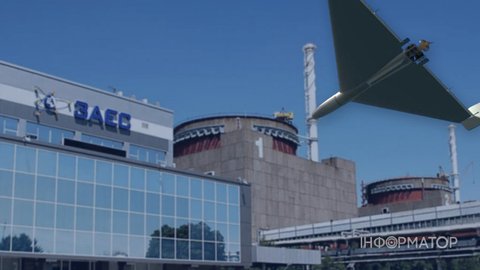 МАГАТЕ повідомило про серію дронових атак біля Запорізької АЕС