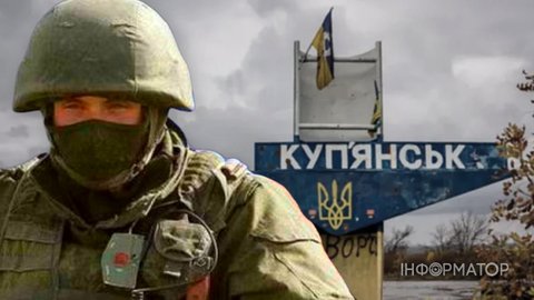 В Двуречной на Харьковщине продолжаются бои, враг стягивает резервы и усиливает давление возле Купянска - эксперт