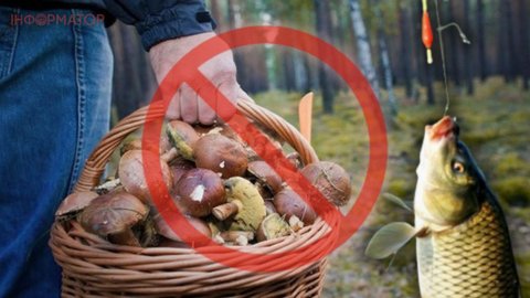 В частині Полтавщини заборонили риболовлю, збирання грибів та фотозйомку - що відбувається