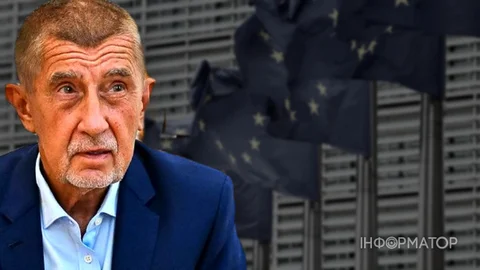 Прем’єр Чехії Бабіш розкритикував допомогу Україні — заявив про неправильні витрати коштів