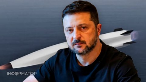 Нова зброя проти реактивних Шахедів – Зеленський розповів про ракету "Ніка"