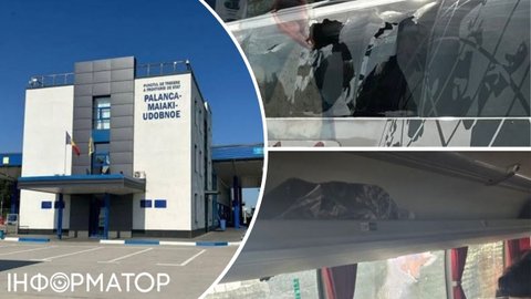 РФ атакувала КПП Паланка на кордоні Молдови та України - снаряд влучив у рейсовий автобус