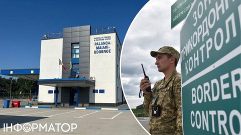 Пункт пропуску на кордоні України та Молдови призупинив роботу після удару — ДПСУ