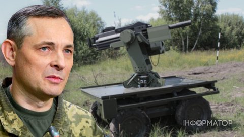 Вже є перші збиття реактивних Шахедів роботизованими турелями - Ігнат про ефективність зброї