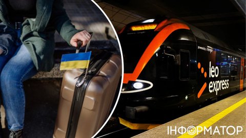 Пользовались и украинцы – поезд Перемышль – Франкфурт Leo Express больше не курсирует