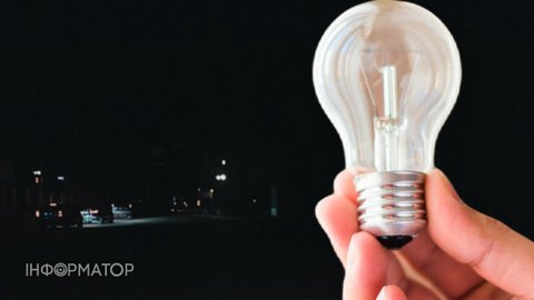 Графіки відключення світла повертаються - Укренерго каже, хто буде без світла