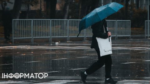 Холодных дождей в Украине станет больше - синоптикиня раскрыла, когда закончится бабье лето