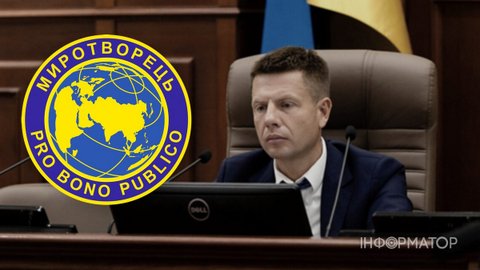 Нардеп Гончаренко після заяв про капітуляцію перед РФ опинився у базі Миротворця