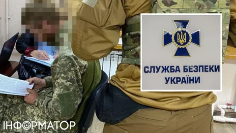 СБУ викрила військового ЗСУ, який зливав росіянам дані про захисників Харківщини – завербували через сайт знайомств