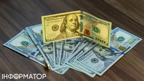 Курс долара побив рекорд, чи дійде до 46 грн - прогноз аналітика