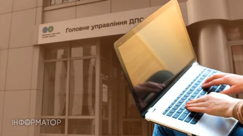 Сообщить Налоговой службе об изменении персональных данных нужно в течение месяца - инструкция