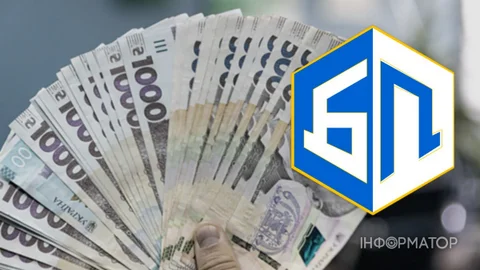 Суд стягнув зі страхової компанії "Блакитний поліс" 28 тисяч гривень на користь киянки