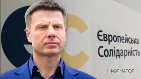 Гончаренко після виключення з фракції "Європейська Солідарність" закликав суспільство вимагати миру