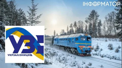 Укрзалізниця готується до зими - дрова у вагонах і сценарії на випадок блекаутів