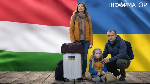 Венгрия отказалась выполнять новые ограничения ЕС – убежище получат все украинцы