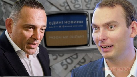 Кабмін збільшив витрати на телемарафон у жовтні - нардепи рознесли вщент це рішення