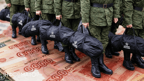 РФ більше не заманює мільйонами на війну - Кремль полює на боржників і безробітних