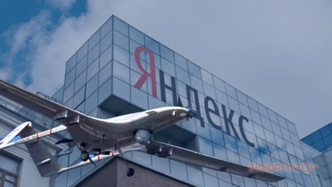 У Калузі атакували дата-центр Яндекса - повідомляють про масштабний збій