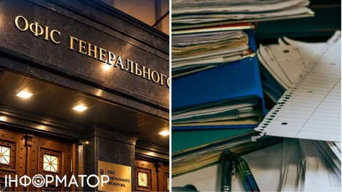 Операція Карфаген – з прокуратури звільнили 8 співробітників, що фігурують на плівках, розслідування щодо Кравченка і Кропиви тривають