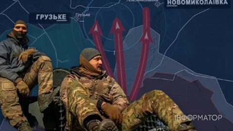В Азові розповіли, чи вдалося відкинути росіян від Грузького і Новомиколаївки на Добропільському напрямку