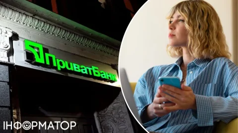 Зробіть це, щоб вам не заблокували картку, благає ПриватБанк