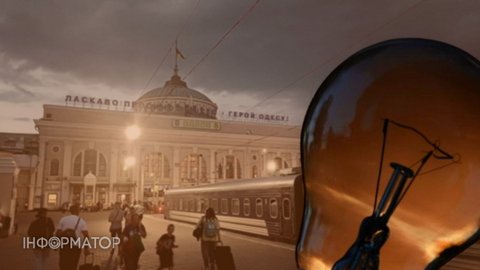 В Одессе после тревоги произошли аварийные отключения света - в каких районах