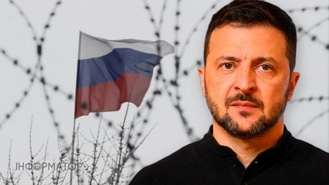 Зеленский ответил на вопрос Информатора по снятию санкций – нашу команду используют как ширму