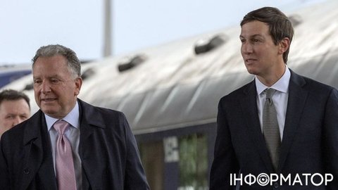 Віткофф і Кушнер погрожували Україні відключенням розвідданих через удари по НПЗ Росії - Axios