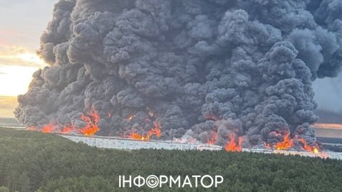 Украина сожжет НПЗ РФ, несмотря на ослабление санкций США на российский дизель - FT