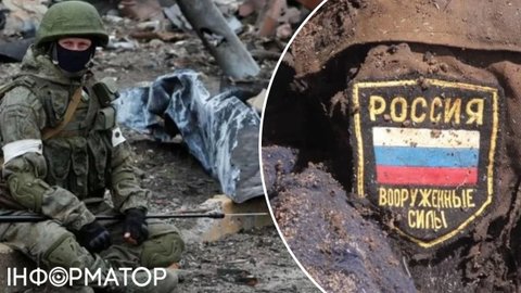 Удар по Донецьку 26 серпня став наймасовішою загибеллю офіцерів армії РФ за час війни - ЗМІ
