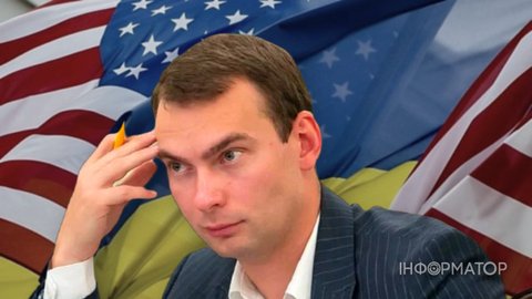 Без посла в США у критичний момент - нардеп Железняк розкритикував владу за зволікання з призначенням
