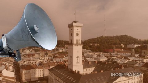 У Львові з 12 жовтня також запровадять жовтий і червоний рівні повітряної тривоги