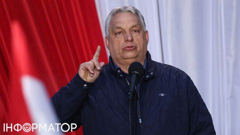Орбан заперечив свою причетність до затримання інкасаторів Ощадбанку в Угорщині
