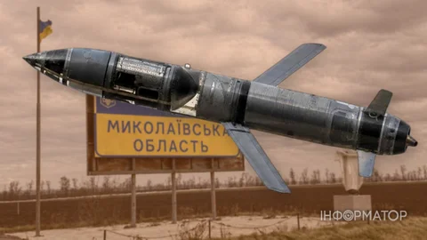 Росіяни вдарили ракетами Бандероль по Снігурівці на Миколаївщині - поранено двох жінок, пошкоджено будівлі та авто
