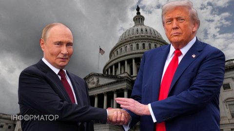Все більше республіканців у Конгресі США виступають проти угоди Трампа з РФ щодо дизелю: Путін – мʼясник