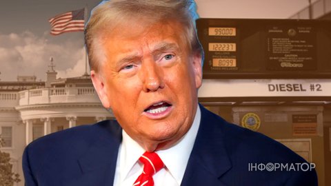 Решение Трампа по дизелю из РФ связано исключительно с выборами в США - эксперт Романюк