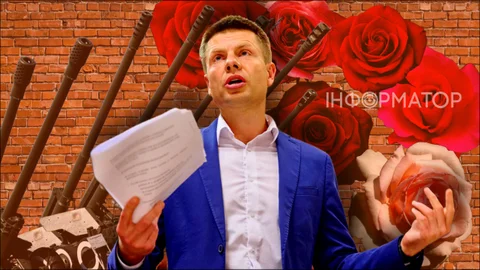 Миротворець Гончаренко став абсолютним лідером за цитованістю - рейтинг медіагучности депутатів ВР