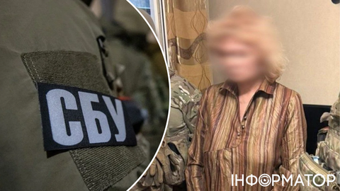 На Днепропетровщине агент РФ наводила вражеские удары по заводам и волонтерским центрам – СБУ поймала предательницу