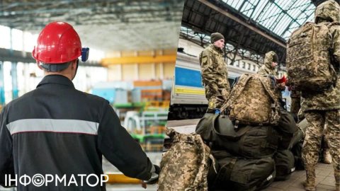 Кабмин готовит новые правила бронирования – их уже критикуют