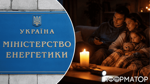 Почему свет выключают даже в теплую погоду – Минэнерго объяснило причины