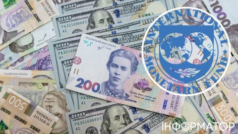 МВФ дал полный оптимизм прогноз развития экономики Украины в 2027 году
