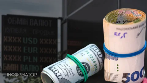 Офіційний курс на 14 жовтня гривні впав до рекордної позначки