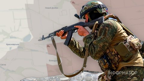 Ворог просунувся у Білицькому, а також поблизу Дорожнього та Нового Донбасу - DeepState