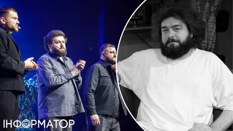 Помер відомий український комік "Веня" — колишній учасник "Ветеранів космічних військ" із Ліги сміху