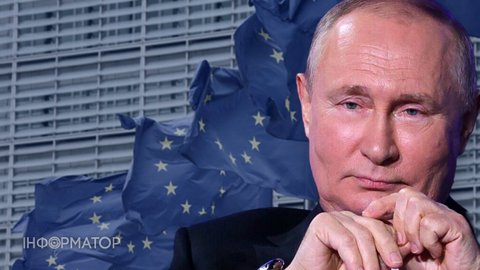 Росія розглядає сценарії війни з Європою до 2045 року - розвідка розкрила плани Путіна