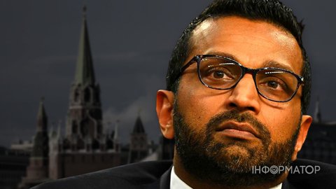 Директор ФБР Патель прибув із візитом до Росії