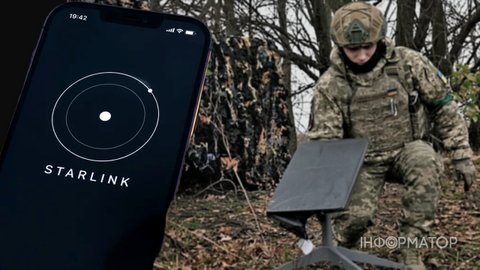 Украина требует повысить предел скорости Starlink до 450 км/ч, за услугу платит Германия