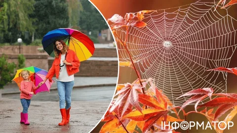 Синоптики порадували українців прогнозом на середину осені - де погода подарує перепочинок від дощів